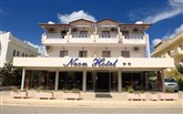 Neon Hotel