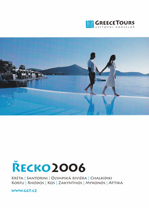 Katalog Řecko 2006