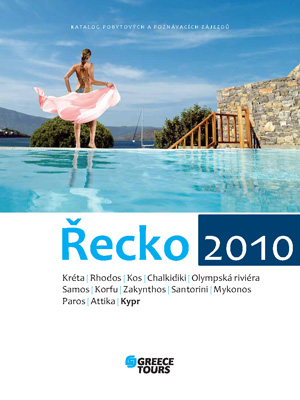 Katalog Řecko 2010