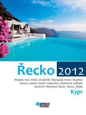 Katalog Řecko 2012
