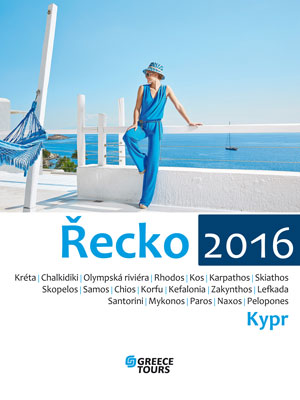 Katalog Řecko 2016