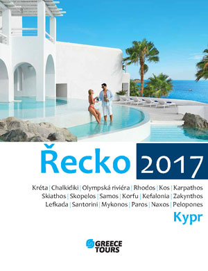Katalog Řecko 2017