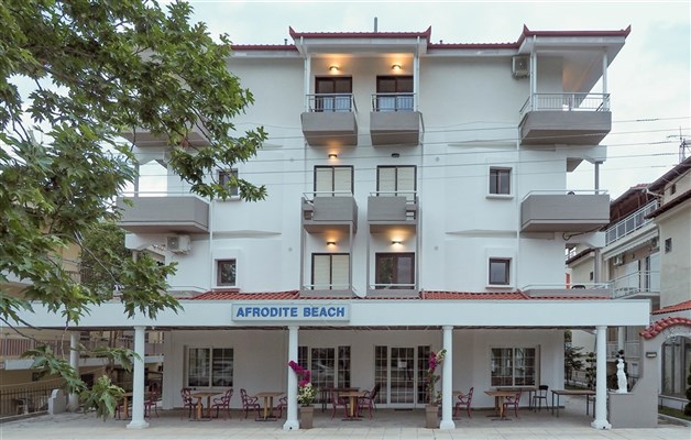 Nei Pori - Afrodite Beach