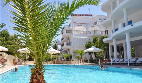 Platamonas - Olympion Melathron