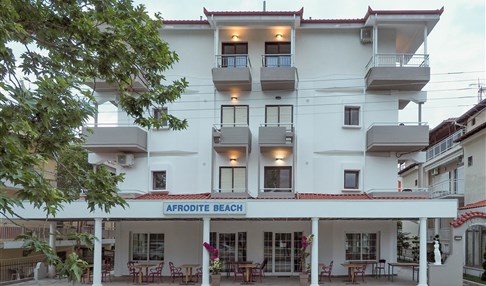 Nei Pori - Afrodite Beach